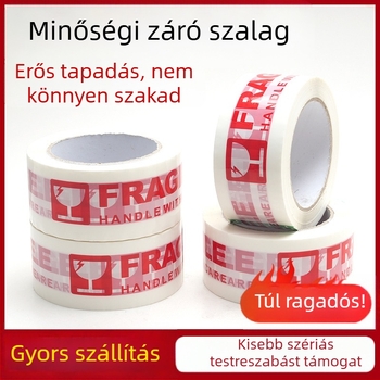 Csomagoló szalag törékeny figyelmeztetéssel, magas viszkozitású ragasztó, film vastagsága 50 μm, szélesség 50 mm, hossz 100 m