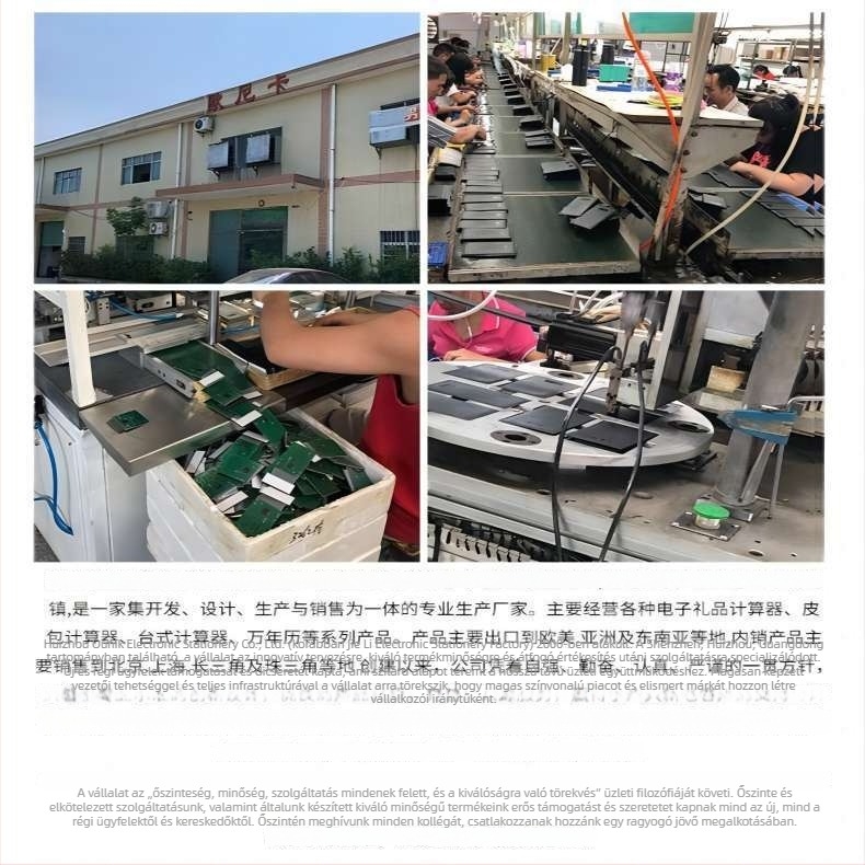 Onica JL-321 12 számjegyű aritmetikai kalkulátor, ABS