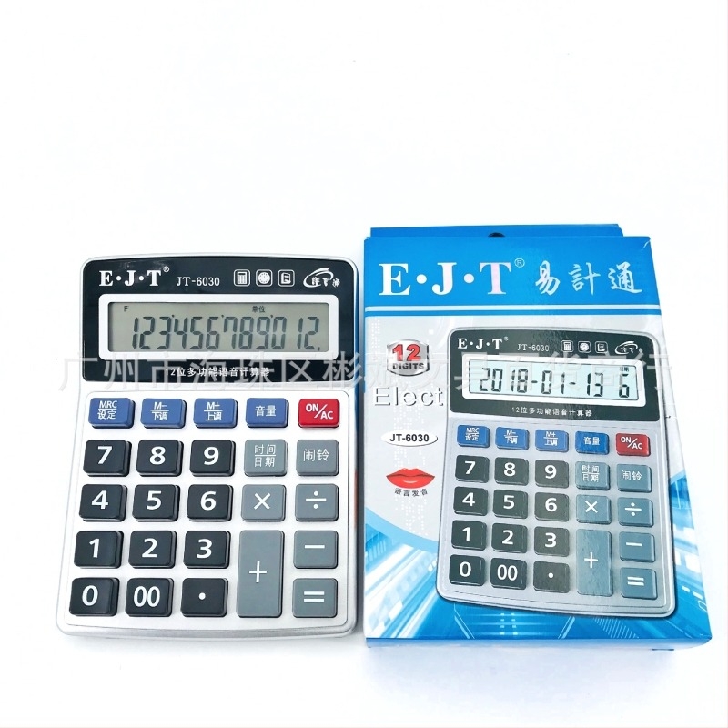 JT-6030 aritmetikai számológép 12-digit kijelzővel, hangfunkcióval, akril/ABS ház