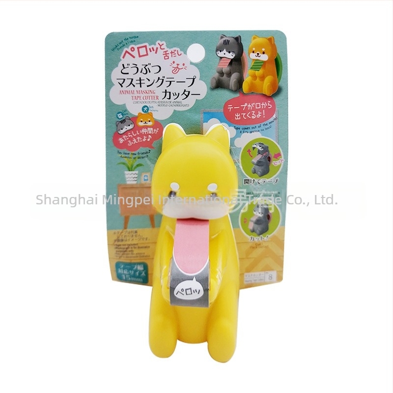 Daiso Szalagtartó és vágó – Modell 1, szalag szélessége legfeljebb 20 mm