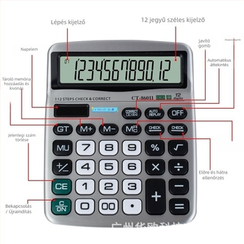 CT-860II számológép, ABS tokozás, 12 jegyű kijelző, AAA alkáli elem, licencelhető magánmárka
