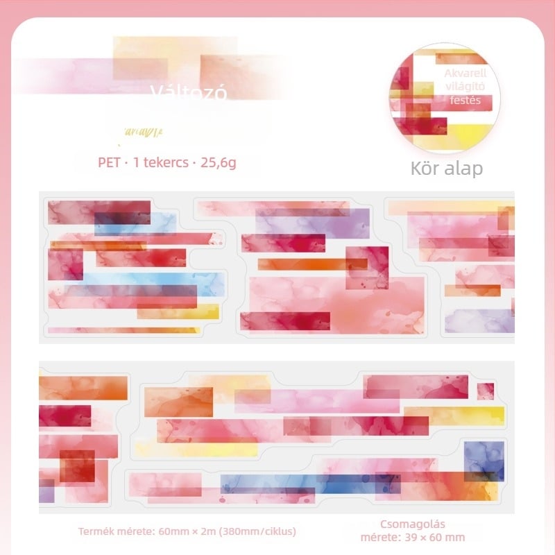PET dekoratív szalag - akvarell sorozat, elmosódás téma, többfunkciós használat naplókhoz és a telefon hátlapjához (PET alap, Yu Xian márka, Többfunkciós használat, 2025-03-21)