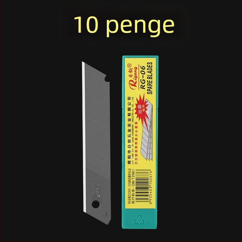 Tweed Ipari Művészeti kés — rozsdamentes acél, penge vastagsága 0,55 mm, nettó tömeg 100 g