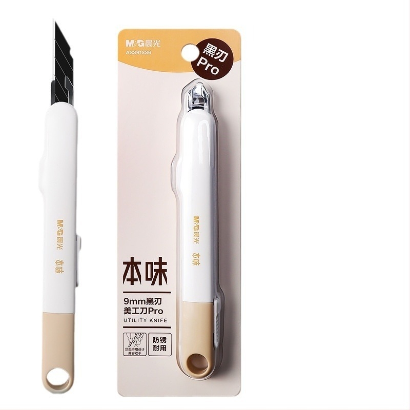 Csomagoló kés M&G Morning Light, modell 913S6, műanyag markolat, penge szélesség 9 mm