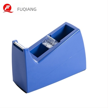 Hordozható irodai szalagadagoló, többfunkciós, súlyozott, csúszásmentes alap, éles penge (Modell FQ8804, Anyag: Műanyag, Nettó tömeg: 588 g, Szalag tengely átmérője: 2,5 cm, Szalag szélesség: legfeljebb 20)