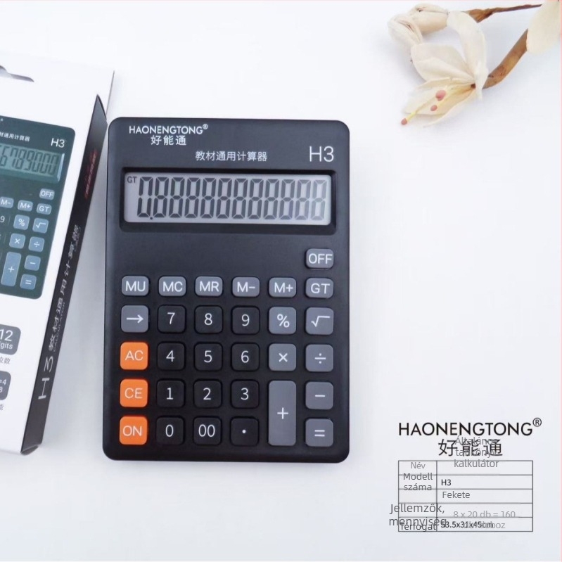 Aritmetikai számológép, 12 jegyű kijelző, elemre működik, műanyag ház, 200 g