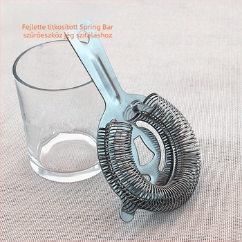 Rozsdamentes acélból készült jégelválasztó koktélokhoz, logónyomtatásra alkalmas, 2017 őszén debütált.