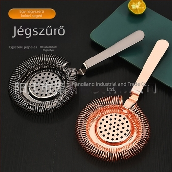 Rozsdamentes acél Hawthorne koktél szűrő 304-es hálóval, Boston-stílus, logó nyomtatás elérhető, ZELIN márka