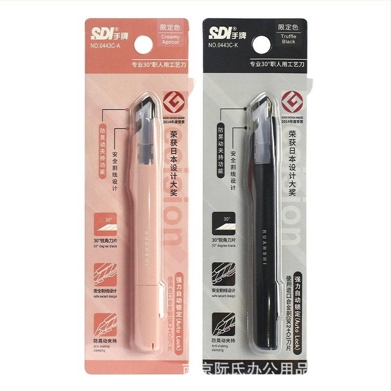 Művészeti kés anti‑rezgés rögzítővel és automatikus zárással, 30° éles szög – modell 0443C, penge ötvözött acél 0.4×9×75 mm, nettó tömeg 0.07 kg