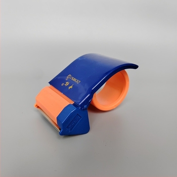 Zhongyu 301 Műanyag Csomagoló Szalag Adagoló Vágóval, Nettó tömeg 100 g