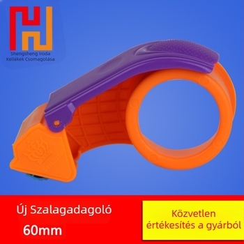Fém szalagvágó csomagoláshoz, Modell 60mm/48mm, szalag szélesség 60mm-ig, szalag tengelyének átmérője 38mm, nettó súly 200 g
