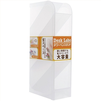 Ferde beillesztésű átlátszó tolltartó, asztali rendező – PP anyag, többfunkciós, asztali és konyhai tárolás, 1 réteg, japán stílus