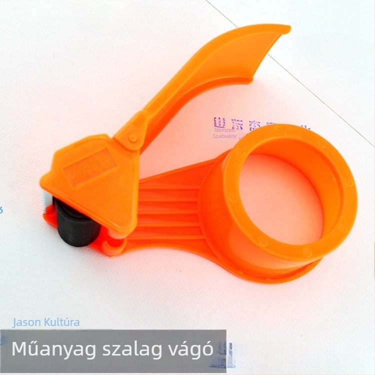 Csomagoló szalag lezáró és vágó gép HY 2.50, szalag szélesség max 50 mm