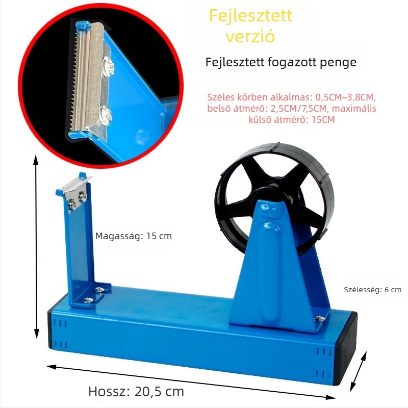 Nagy asztali szalagadagoló vágóval Lt-jdz-a202 (termék kód: S257fkyc, specifikáció: 08888, logó nélkül)