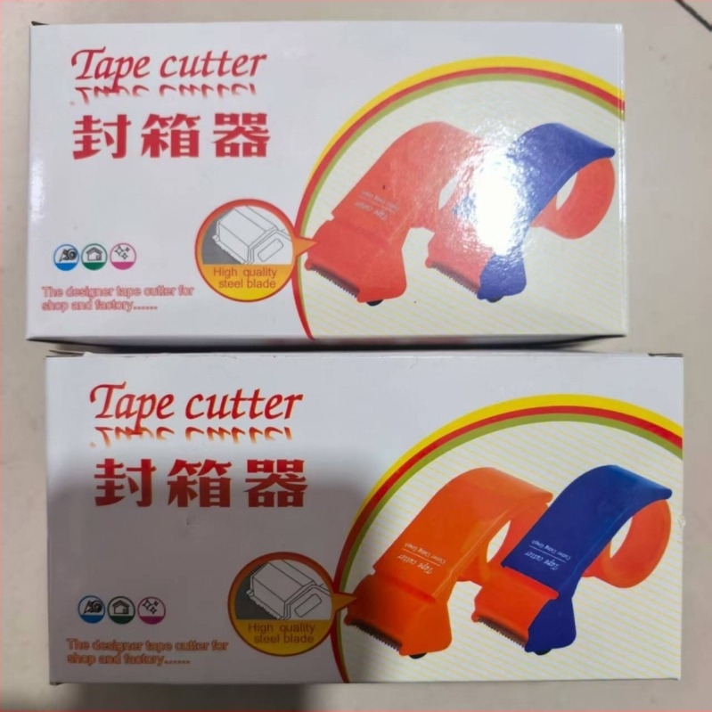 Műanyag kézi szalagvágó csomagoláshoz – Anyag: műanyag; Modell: Plastic Cutter; Nettó tömeg: 58 g; Szalag szélesség legfeljebb 50 mm