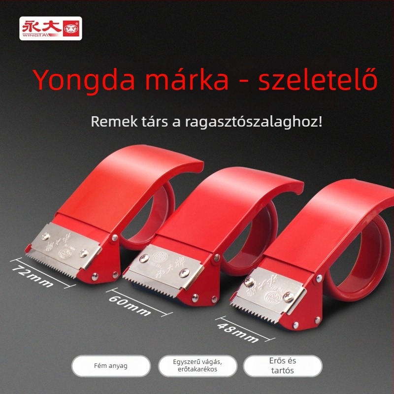 Dobozzáró ragasztószalag vágó – műanyag test, modell GZ01, szalag szélesség opciók 2in/2.5in/3in, szalag tengely átmérő 50–70 mm, nettó súly 0,08 kg