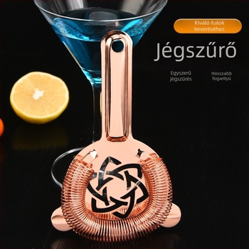 Li Fei rozsdamentes acél koktél-jégszűrő, 304-es rozsdamentes acél, modern minimalist design, 2020 téli forgalomba hozatal, 90 g