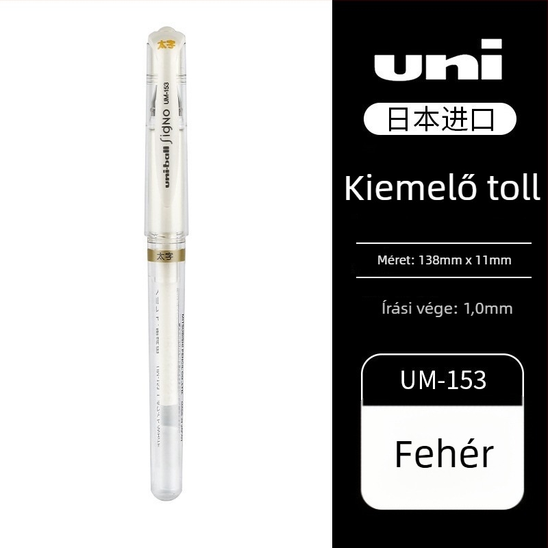 Művészeti toll bullet-végűvel, műanyag test, kupak, dobozos csomagolás UM-153
