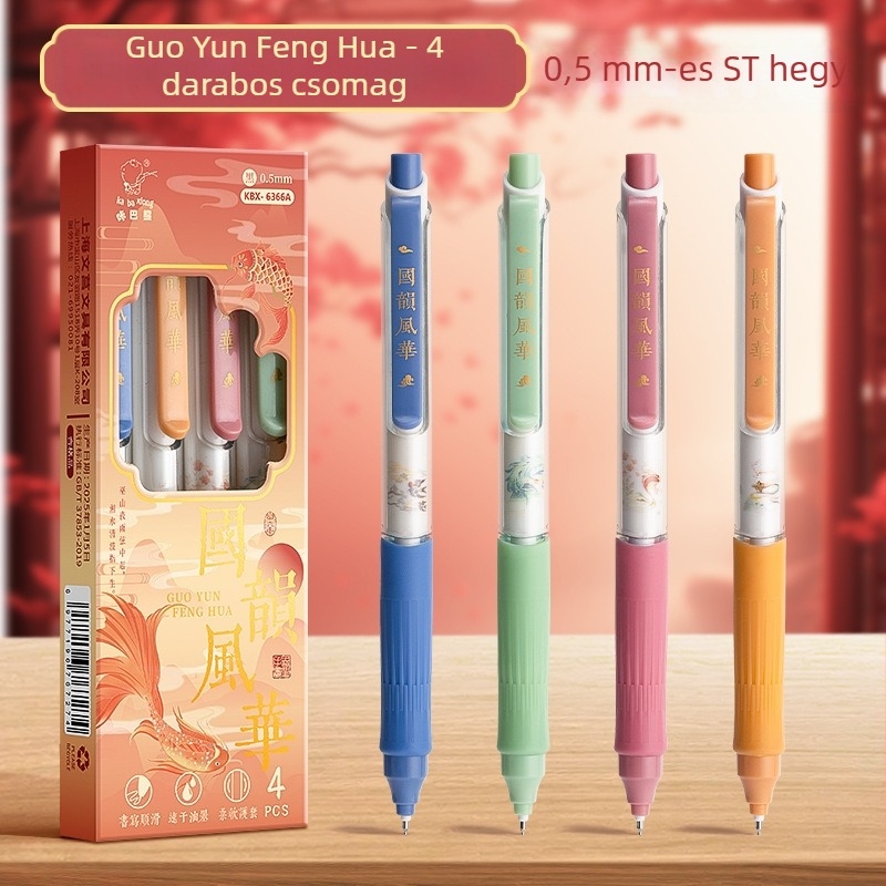 Cartoon Bear gél toll visszahúzható – aláíró/ ecset stílus, műanyag test, hegy anyaga: egyéb anyagok, nem törölhető