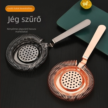 Hawthorne-stílusú koktél szűrő rozsdamentes acél hálós szűrő – Riphel, Modern minimalizmus, Tömeg 105 g