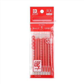 Hanbang Hb-8009 Tollbetét, 0,5 mm, műanyag, írásra