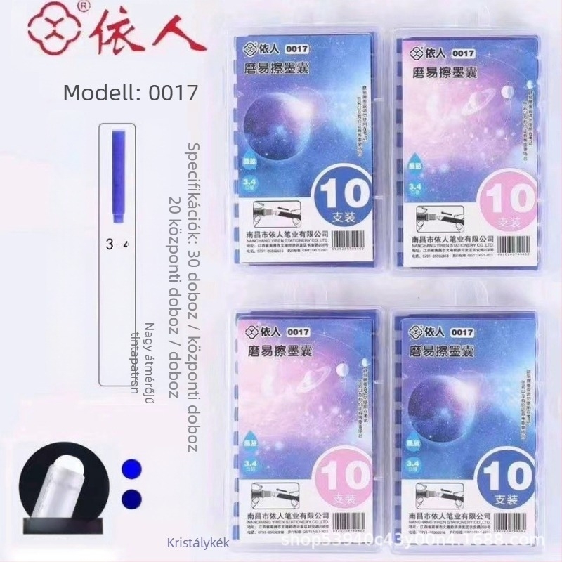 Műanyag tollbetét, modell 0017, menet 0,5 mm, univerzálisan kompatibil, dobozos 10 darab