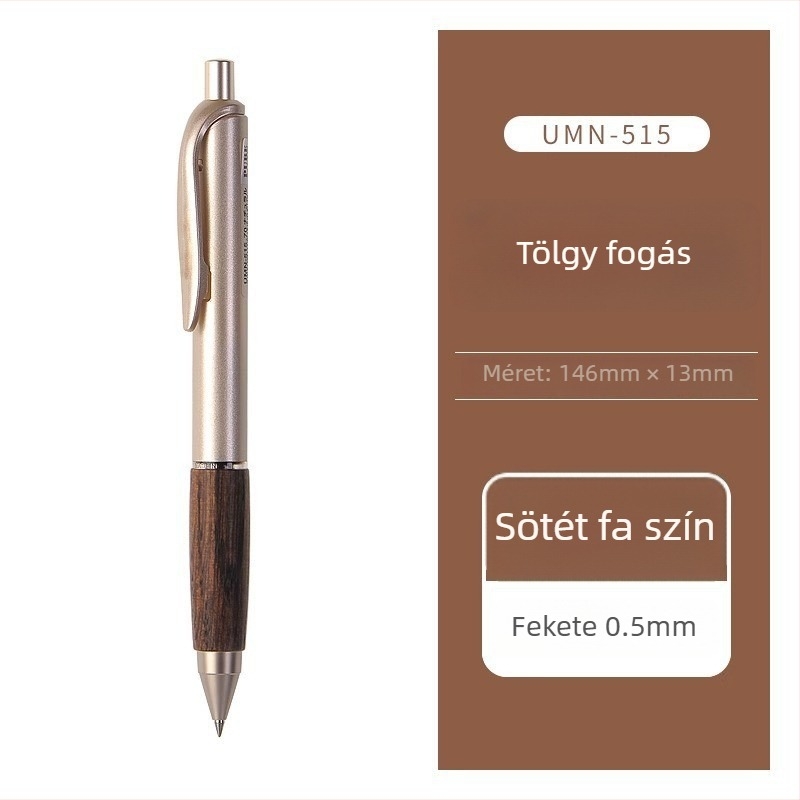 Mitsubishi UMN-515 japán stílusú zselés toll, nem törlődik, test gyantából Oak handshake, tipp 0,5 mm rozsdamentes acél