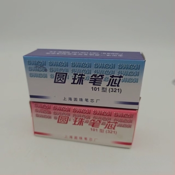  Tollbetét, modell 321, 0,5 mm hegy, műanyag+fém, Shanghai márka, csomagolás 100 db/doboz