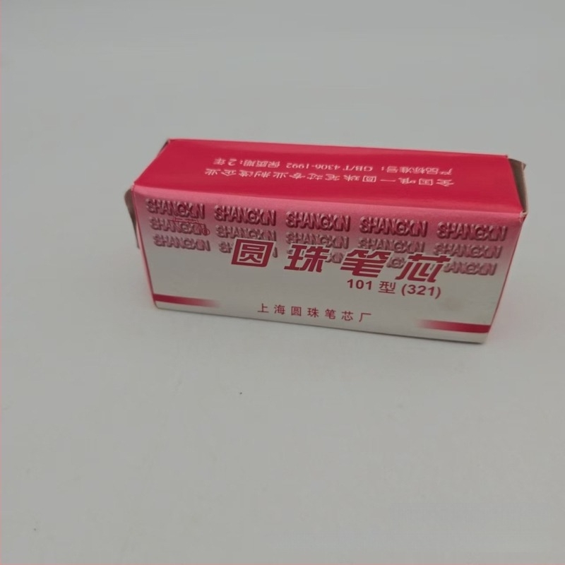  Tollbetét, modell 321, 0,5 mm hegy, műanyag+fém, Shanghai márka, csomagolás 100 db/doboz