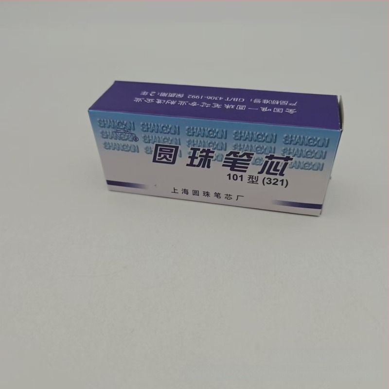  Tollbetét, modell 321, 0,5 mm hegy, műanyag+fém, Shanghai márka, csomagolás 100 db/doboz