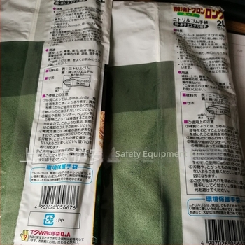 TOWA565 nitril kesztyűk: olajálló, csúszásmentes, vágásálló, vízálló, tiszta helyiséghez alkalmas