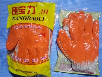 Ragasztó bevonatú kesztyű, kopásálló pamutszál-bélés, vágásálló, hossz 200 mm, súly 0,38