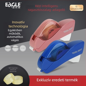 Intelligens kézi ragasztószalag adagoló, műanyag ház, modell Yier Gao belt conveyor, szalag szélesség 12–19 mm, nettó tömeg 182 g