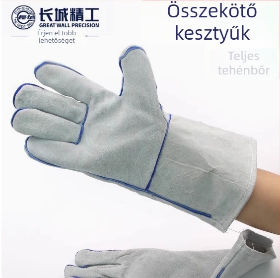 Hegesztő kesztyűk, marhabőrből, elektromos hegesztéshez, márka Great Wall Seiko