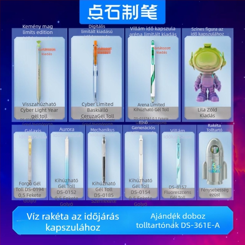 Dianshi Time Capsule Gél toll és irodaszett kis tolltartóval — Műanyag tokkal, Nem törölhető, Tollhegy anyaga: Egyéb anyagok