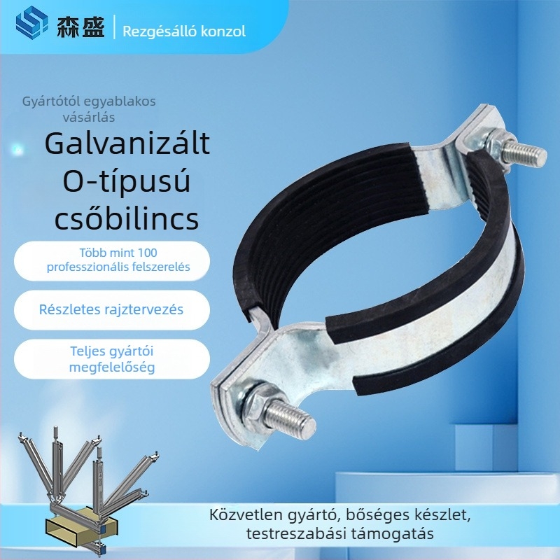 Sennuo O-formájú csőcsomag, galvanizált gyűrű – földrengésálló kiegészítők
