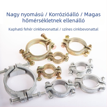 Nehéz vasöntvény csőbilincs, galvanizált, magas hőállóságú, tengeri nagynyomású csőbilincs, SL kettős spirálcső-köteg