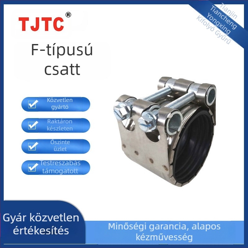 F-típusú megerősített rozsdamentes acél tömlőbilincs, modell F, DN50–DN250, termék kód TJTC03