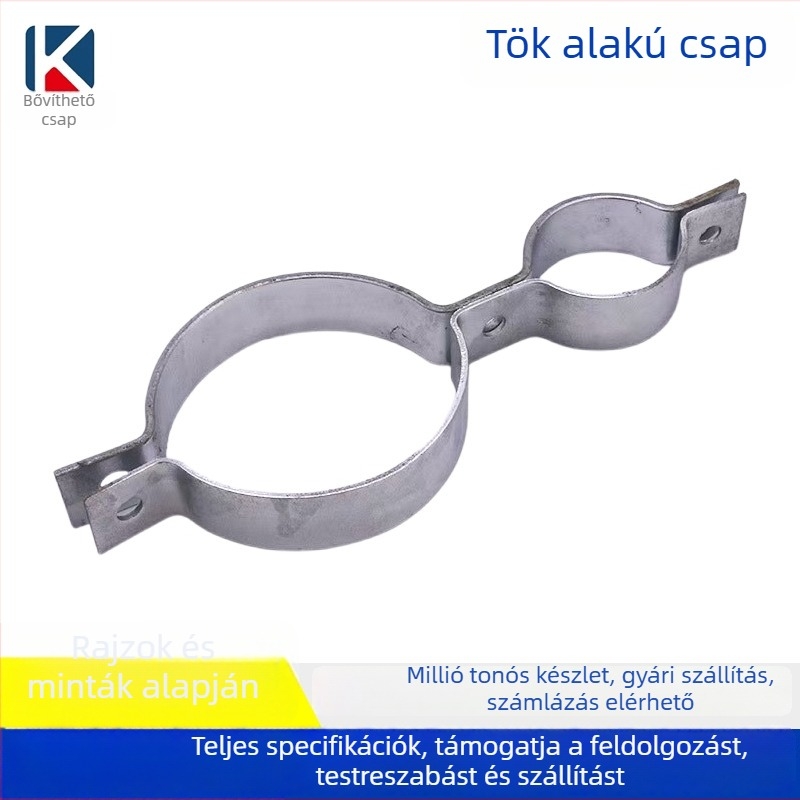 Gömbölyded alakú csőbilincs védőkorláthoz, vastagított, dupla félkörös galvanizált tartó, Q235 lemezvasból