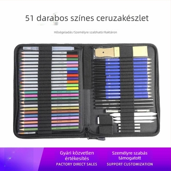 51 darabos vázlatceruza-készlet vízben oldódó színes ceruzákkal, vászon tokban – rajzhoz szükséges kellékek