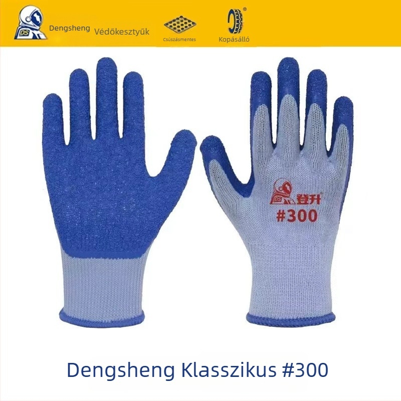 Építkezési munkakesztyűk – csúszásmentes és kopásálló, tömege 500 g, munkahelyi használatra