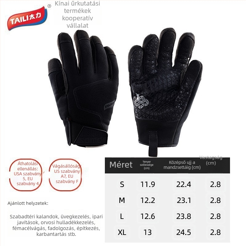 Védő kesztyű vágás- és szúrásálló, magas teljesítményű kompozit anyagból, nylon bélés, csúszásmentes, érintőképernyő-kompatibilis