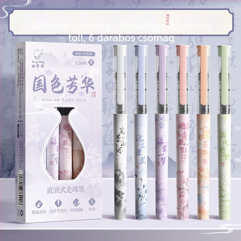 Kaba Bear Zselés Toll, Kaba Bear sorozat, műanyag test, nem törölhető tinta, hegye: egyéb anyagok