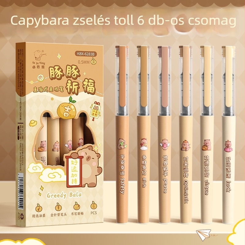 Kaba Bear Zselés Toll, Kaba Bear sorozat, műanyag test, nem törölhető tinta, hegye: egyéb anyagok