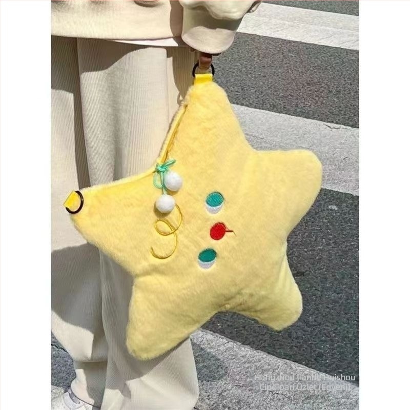 Crossbody táska plüss csillag formával, casual stílus, anyag poliészter, bélés velúr, fedeles zárás, belső dokumentumtároló rekesz