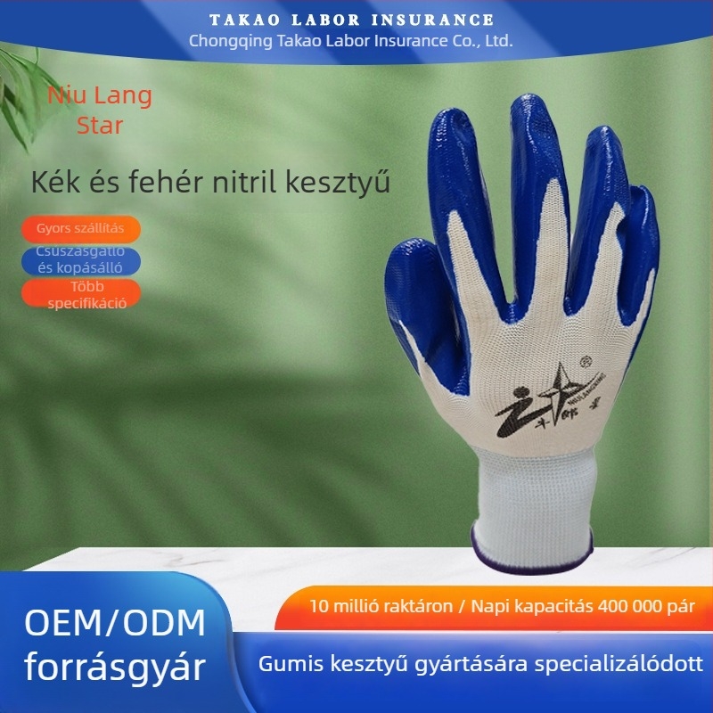 Xingyu gumi bevonat nylon munkakesztyűk – csúszásmentes, kopásálló, vágásálló