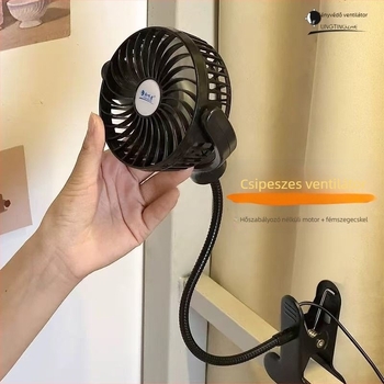 Klipszes ventilátor brushless motorral, állítható magasság, csendes működés, forgás, teleszkópos kar