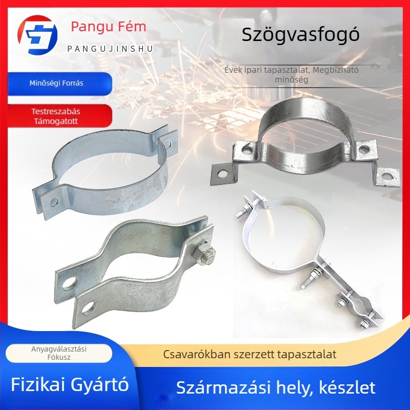 Pangu U-alakú hegesztett csőbilincs elektromos csövekhez (Típus: U-alakú; Alkalmazás: Elektromos; Márka: Pangu)