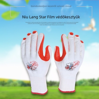 Altair pamutfonalból készült kesztyű latexzárral a tenyéren, vágásálló, gépekhez és feladatokhoz az építőiparban és az autóiparban