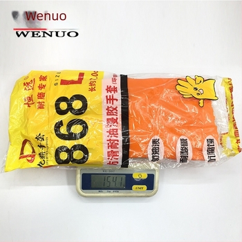 PVC ipari halászati kesztyű pamut béléses – csúszásmentes, olajálló, sav-bázis ellenálló, vágásálló, vízálló